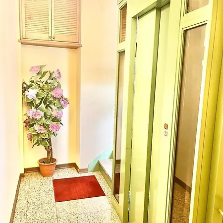 Maia Centro Διαμέρισμα